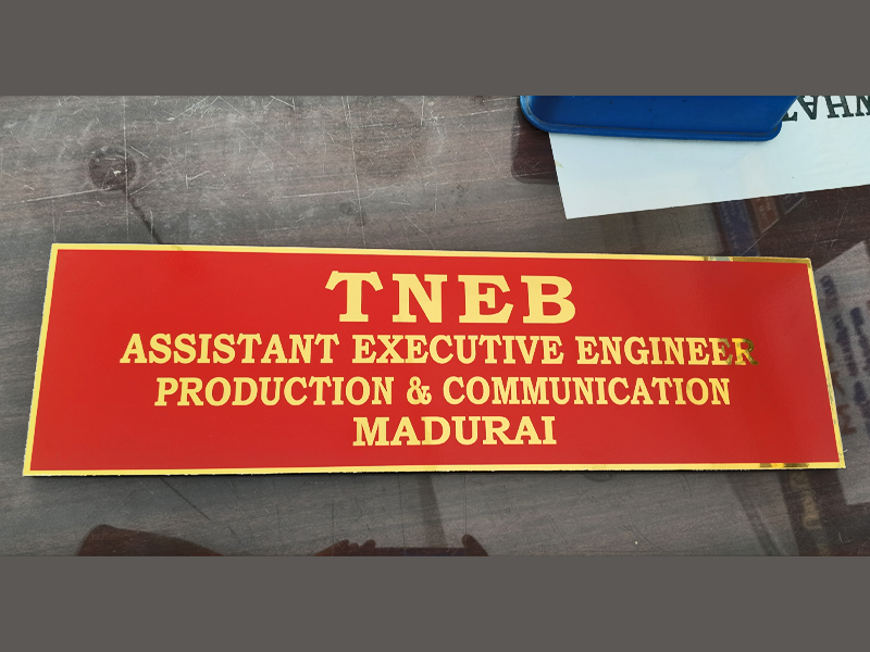 Acp Gold Name boards