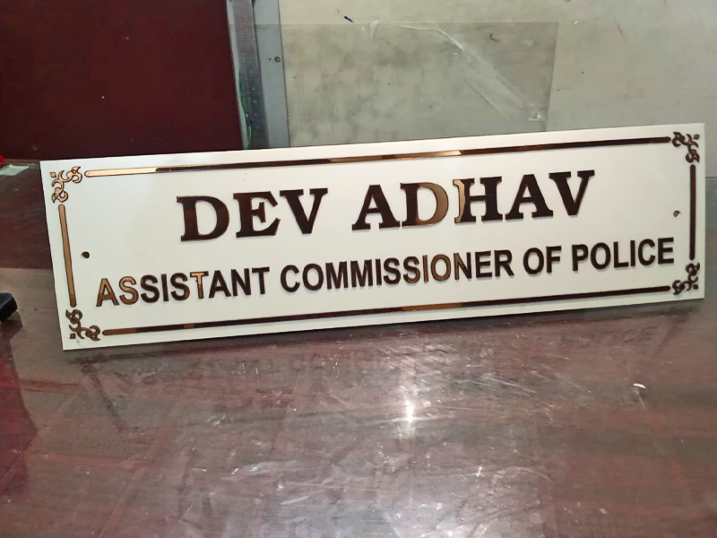 Acrylic House boards in white with copper look